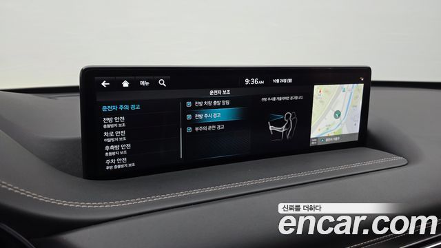 Genesis GV80 2023 — photo 16