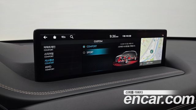 Genesis GV80 2023 — photo 17