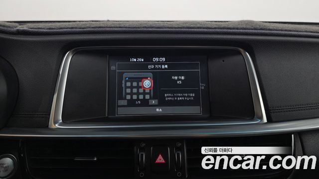 Kia K5 2019 — photo 22