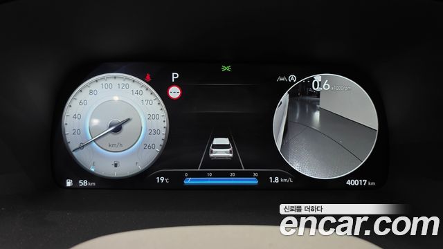Hyundai Palisade 2023 — photo 11