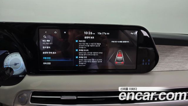 Hyundai Palisade 2023 — photo 22