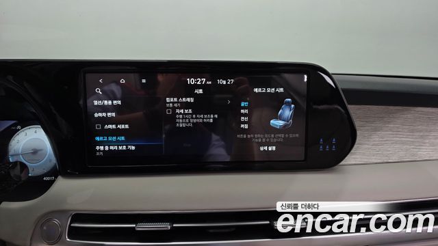 Hyundai Palisade 2023 — photo 29