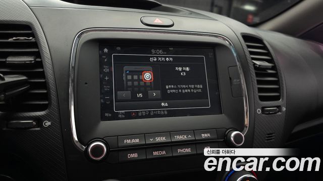 Kia K3 2017 — photo 14