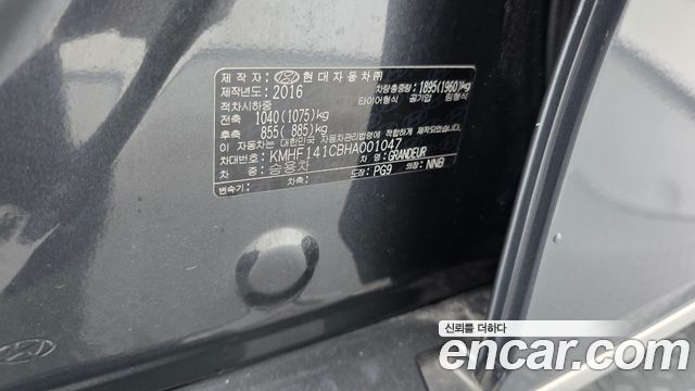 Hyundai Grandeur 2017 — photo 28