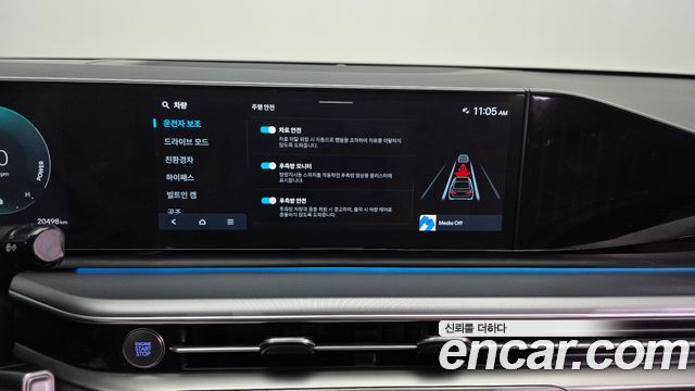 Hyundai Grandeur 2023 — photo 22