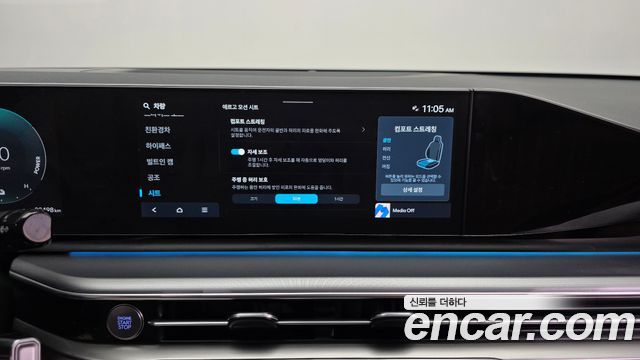 Hyundai Grandeur 2023 — photo 28