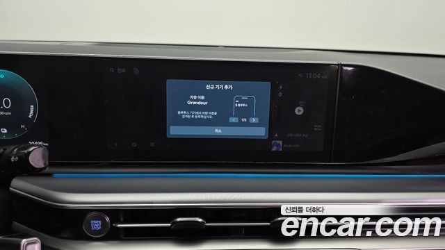 Hyundai Grandeur 2023 — photo 29