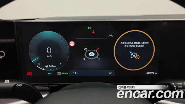 Hyundai Grandeur 2023 — photo 30