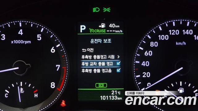 Hyundai Grandeur 2019 — photo 30