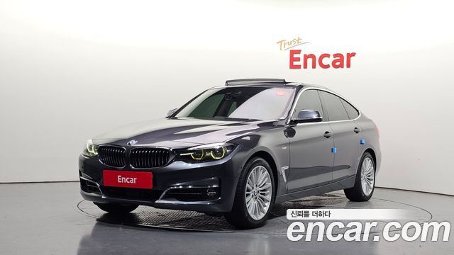 BMW Gran Turismo 2020 — photo 1
