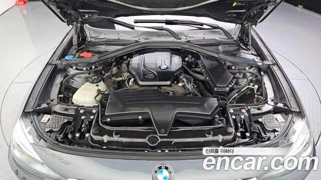 BMW Gran Turismo 2020 — photo 6