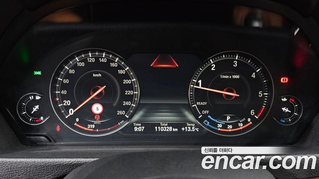 BMW Gran Turismo 2020 — photo 8