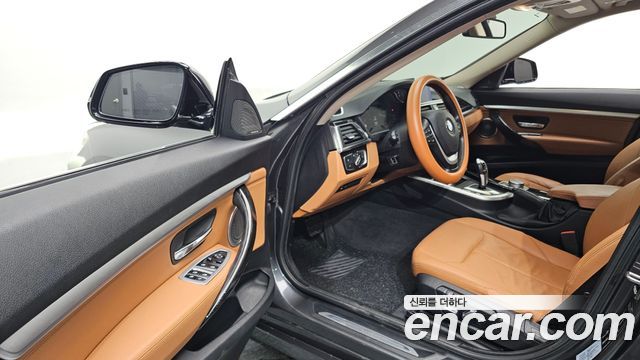 BMW Gran Turismo 2020 — photo 10