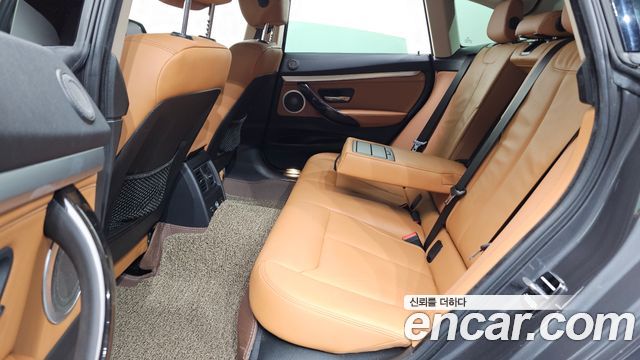 BMW Gran Turismo 2020 — photo 11