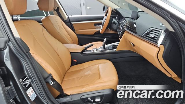 BMW Gran Turismo 2020 — photo 12