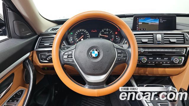 BMW Gran Turismo 2020 — photo 13