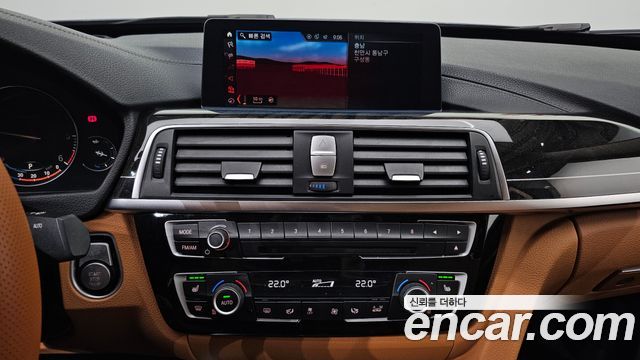 BMW Gran Turismo 2020 — photo 14