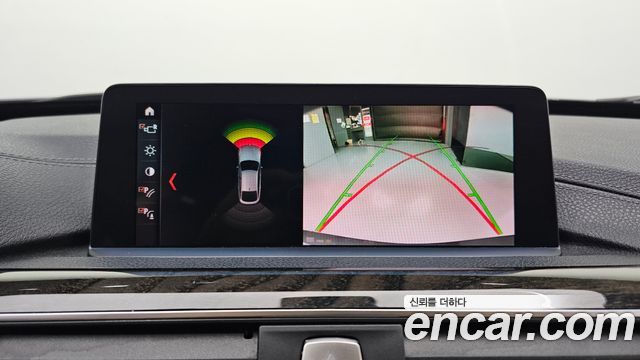 BMW Gran Turismo 2020 — photo 15