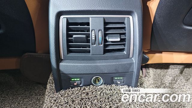 BMW Gran Turismo 2020 — photo 16