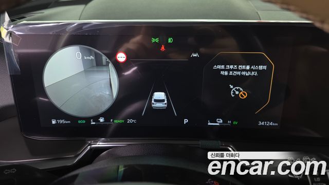 Kia Sorento 2024 — photo 11