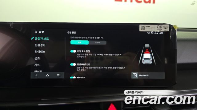 Kia Sorento 2024 — photo 26