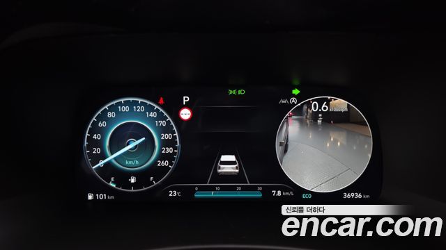 Hyundai Palisade 2024 — photo 11