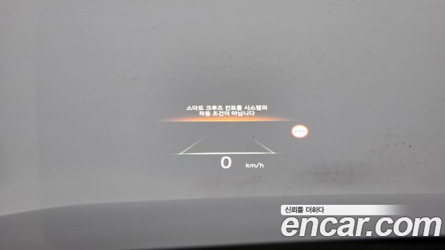 Hyundai Palisade 2024 — photo 23