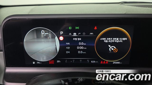 Kia Seltos 2023 — photo 11