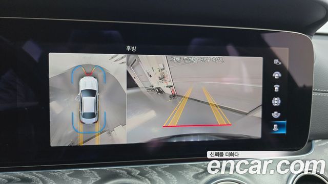 Mercedes-Benz E-Class 2023 — photo 14