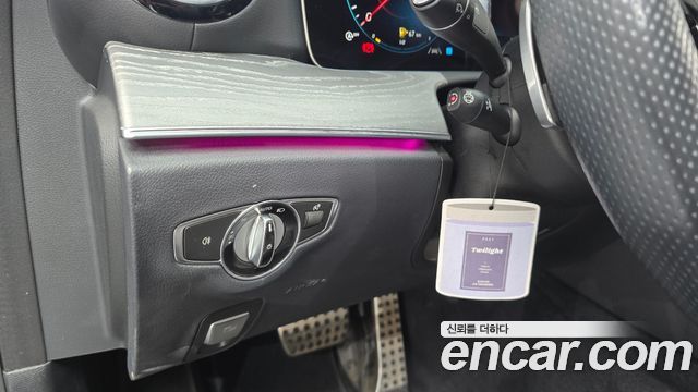Mercedes-Benz E-Class 2023 — photo 20