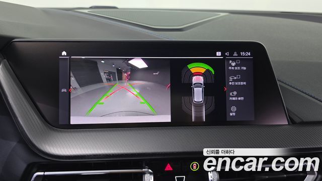 BMW 1-Series 2023 — photo 21