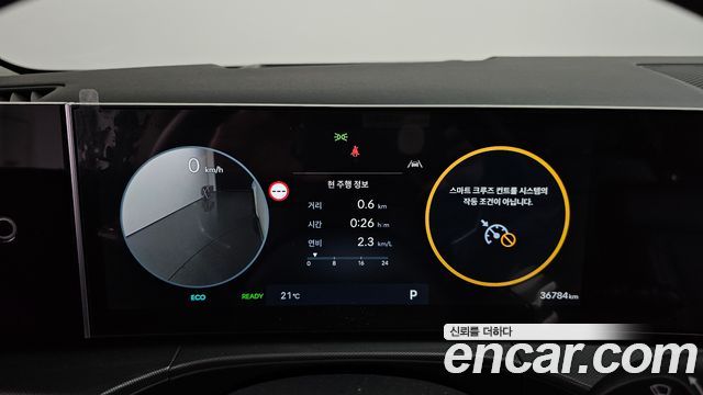 Hyundai Santafe 2025 — photo 11