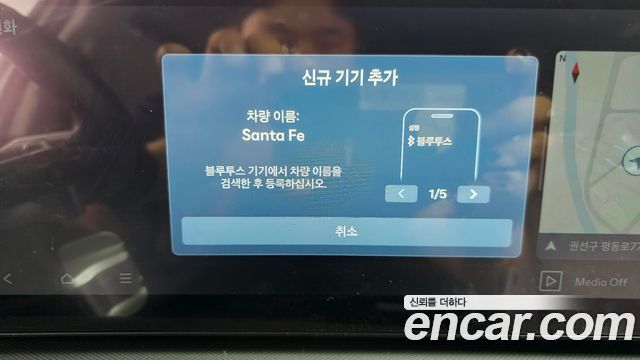 Hyundai Santafe 2025 — photo 33
