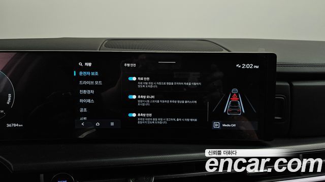 Hyundai Santafe 2025 — photo 34