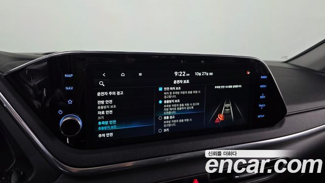 Hyundai Sonata 2020 — photo 21