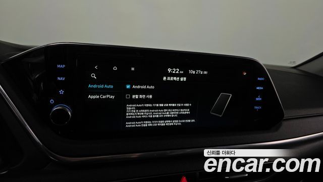 Hyundai Sonata 2020 — photo 23