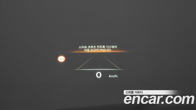 Genesis GV80 2024 — photo 20