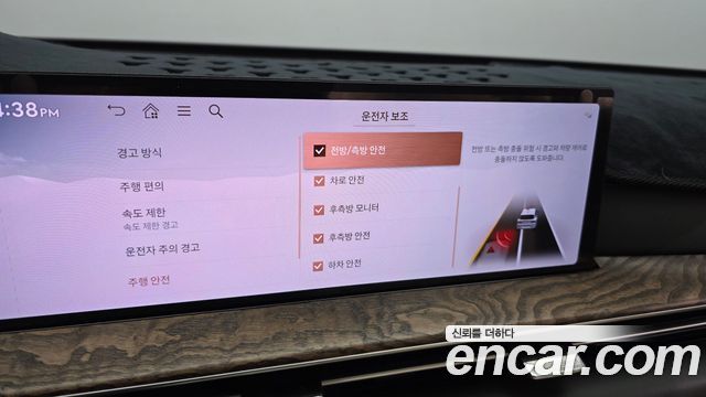 Genesis GV80 2024 — photo 31