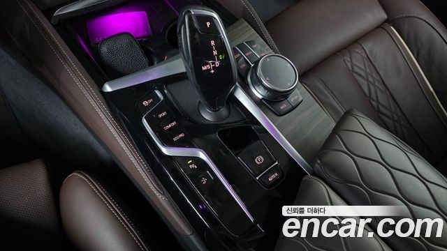 BMW Gran Turismo 2023 — photo 12