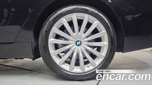 BMW Gran Turismo 2023 — photo 7