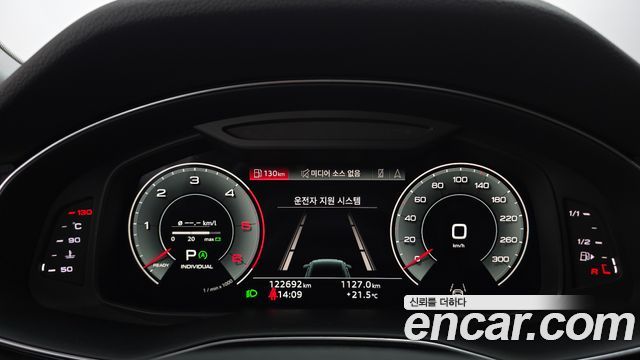 Audi Q8 2022 — photo 8