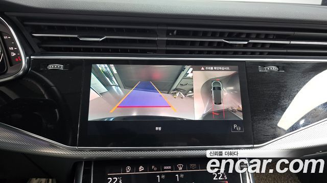 Audi Q8 2022 — photo 15