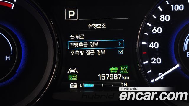 Hyundai Grandeur 2016 — photo 16