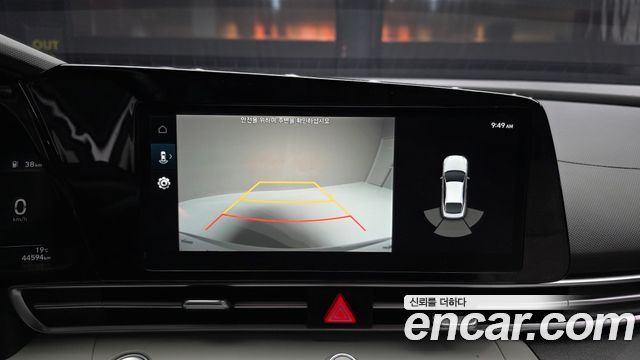 Hyundai AVANTE 2023 — photo 15
