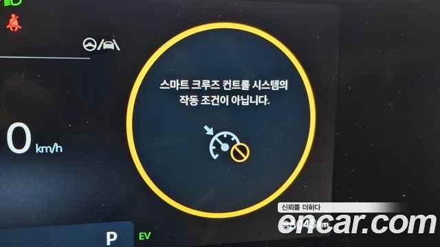 Hyundai Grandeur 2023 — photo 31