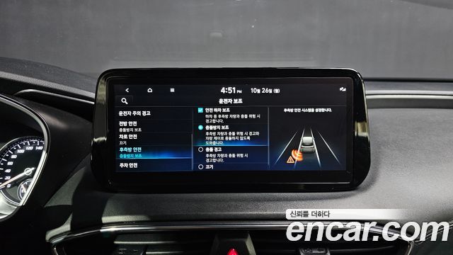 Hyundai Santafe 2021 — photo 21