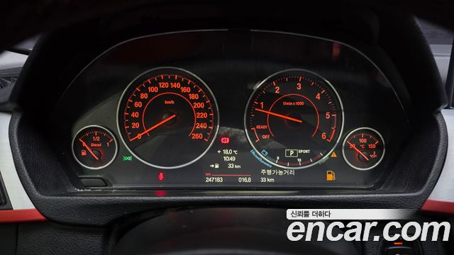 BMW 3-Series 2013 — photo 8