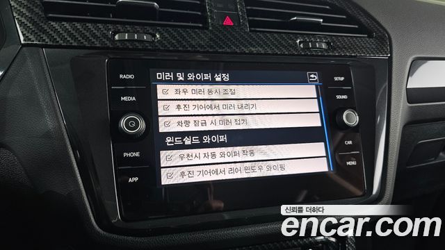 Volkswagen Tiguan 2018 — photo 29