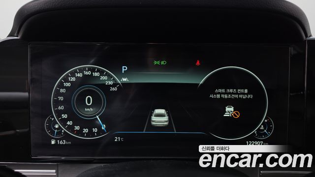 Hyundai Grandeur 2020 — photo 11