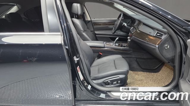 BMW 7-Series 2014 — photo 11